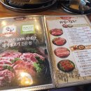 종로상회(모현점) 이미지