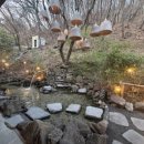 남한산성 카페 추천 “경성빵공장” 후기ㅣ식빵, 앙버터 맛집