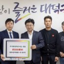 부강환경 이미지