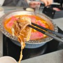 성수맛집 성수 샤브샤브 사브인서울 성수점 얼큰버섯 후기