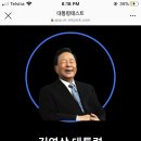 공원불고기