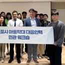 민 이미지