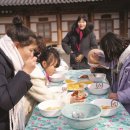 한곤메농촌체험휴양마을 이미지