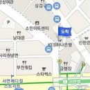 김용관 정신건강의학과의원 티스토리