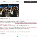 아레스짐&필라테스 혁신도시점 | 진천헬스장,충북혁신도시헬스장 “운동이 쉬워졌어요...짐 조민지 선생님의 수업후기와 수업문의들!!!