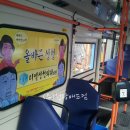 천광애드컴 이미지