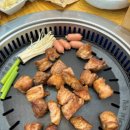 수원인계점 맛찬들왕소금구이 이미지