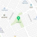 사재공원 화장실 이미지