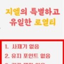 지엘마케팅 이미지