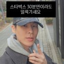 아워베이비