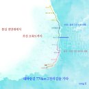 로드377