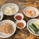 먹쇠소주방 네이버블로그