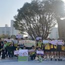 순천금당중학교 이미지