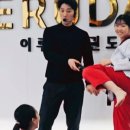 국제고려태권도 이미지