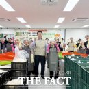신대노인종합복지관 더팩트