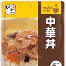 제이더블유중외제약㈜ 이미지