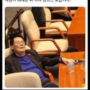 계엄 6회차의 고된인생 이미지