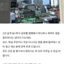 필라테스스퀘어성수 | 성수필라테스 회원님후기 (필라테스스퀘어 뚝섬필라테스 서울숲필라테스 로마나필라테스 클래식필라테스)