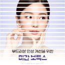 평택로32번길 이미지