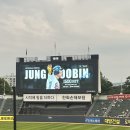 야구장데이트, 잠실야구장 1루 209블럭 : 렛-두로 시리즈 후기 (feat. 또 우천)
