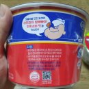 뽀빠이식품 주식회사