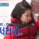 길동우동 이미지