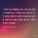 도윤상사 이미지