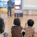 송탄윤서어린이집 이미지