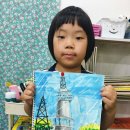 (주)한울초 이미지