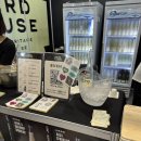 스모프치킨 이미지