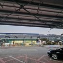 씨유 동명중앙점 | 중앙고속도로 동명휴게소(부산방향) 강원도에서 대구가는길에 들렀어요
