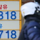 마진주유소 이미지