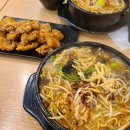 노파이방