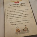 지에스(GS)25 강남태양점 이미지