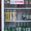 가리봉시장 | [가디 맛집] 춘화중국식당 - 리얼 중국 가정식 가리봉시장 맛집