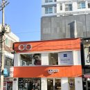 안경나라하남점 이미지