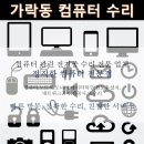오케이컴