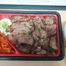 원기정 망원점 이미지