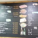 표선장금이