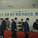 2) 오락부장 전성기 1986년부터 1987년 이미지