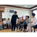 이부경로당 이미지