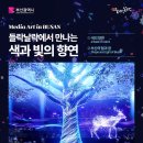 부산시청 이미지