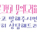 홍익지구대 화장실 이미지