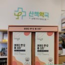 팜스타약국 이미지