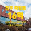 영업과(1층) 이미지