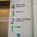 상록수역 사거리 이미지