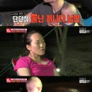 가위든가족 이미지