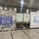 더좋아짐 이미지