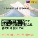 불당러닝센터학원 이미지