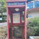 장군목인증센터 이미지